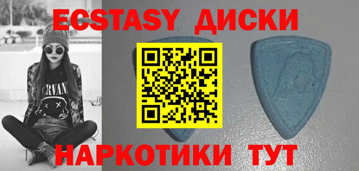 Ecstasy Philipp Plein Балахна