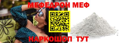 Альфа ПВП Апрелевка