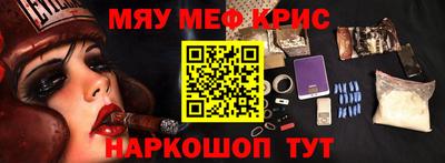 Альфа ПВП Апрелевка