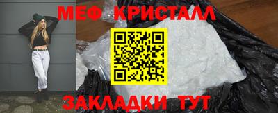 марки lsd Аргун
