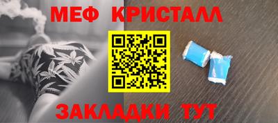 Альфа ПВП Апрелевка