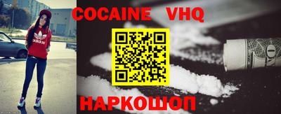 марки lsd Аргун