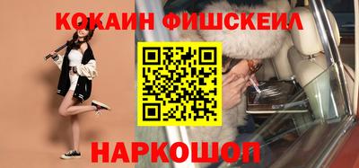 марки lsd Аргун