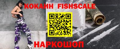 Альфа ПВП Апрелевка