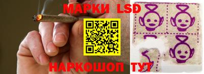 Альфа ПВП Апрелевка