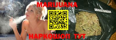 марки lsd Аргун