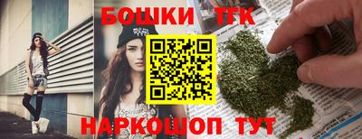 метадон Апшеронск