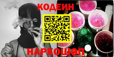 метадон Апшеронск