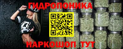 метадон Апшеронск