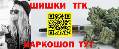 метадон Апшеронск