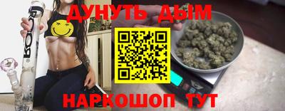 марки lsd Аргун
