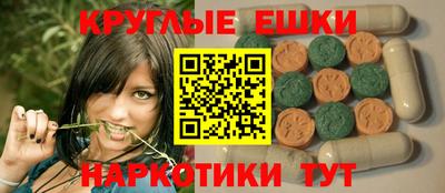 Альфа ПВП Апрелевка