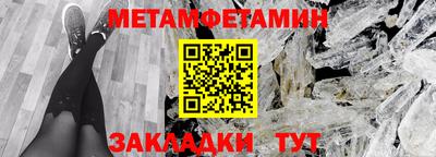 Альфа ПВП Апрелевка