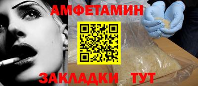 Альфа ПВП Апрелевка