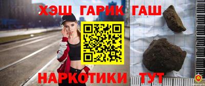 Альфа ПВП Апрелевка