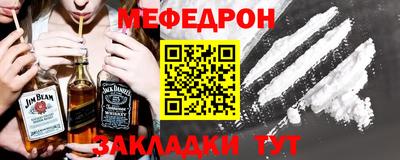 Альфа ПВП Апрелевка